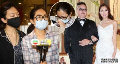 钱嘉乐爆挚友沐鸣安卓版APP下载最牵挂囡囡　陈宛蔚眼湿湿：老公係我嘅英雄