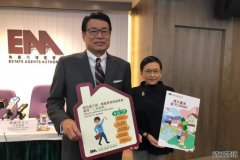 梁永祥卸任地监局 沐鸣高点号注册痛心代理讲手