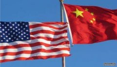 沐鸣总代理中美首召危机沟通工作小组会议 同意加强沟通管控分歧