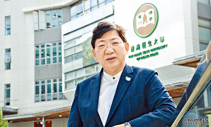 恒大採新推荐计画 沐鸣注册直接取录才华学生
