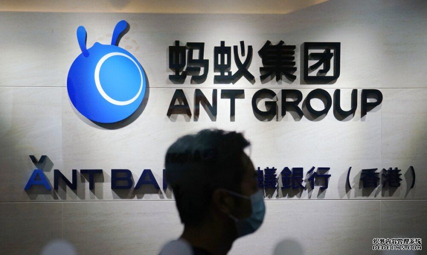 香港公开发售申请股份沐鸣注册款项 将不计利息分两批退回