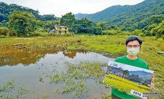沙螺洞池塘沼泽「复活」沐鸣注册 珍稀物种重现
