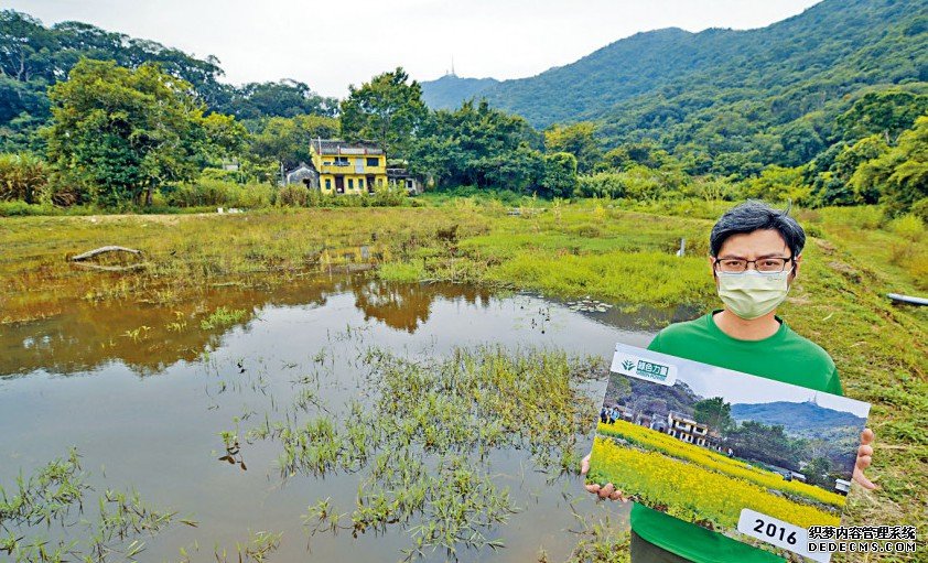 沙螺洞池塘沼泽「复活」沐鸣注册 珍稀物种重现