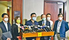 沐鸣注册链接《内务守则》修改方向拍板防拉布