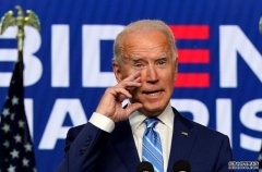 沐鸣主管学者指拜登倘上台 中美关係暂不变