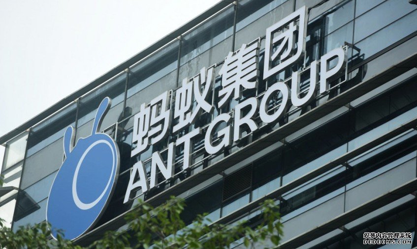 回应蚂蚁集团暂缓上市 中证监沐鸣招商主管：对投资者及市场负责任做法