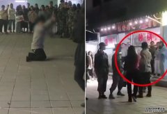 沐鸣主管校院高层人员酒后踢倒女学生下跪道歉 校方正调查解决