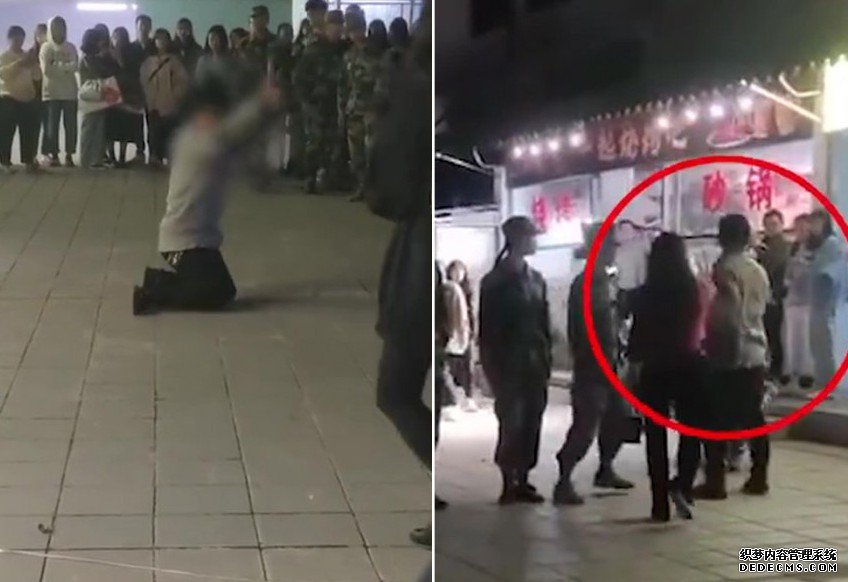 沐鸣主管校院高层人员酒后踢倒女学生下跪道歉 校方正调查解决