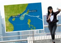 今早进入600公里范沐鸣娱乐注册围 对天气影响不大