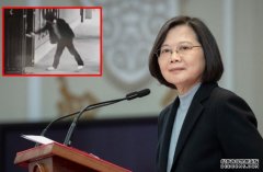 沐鸣代理招商中年汉疑不满蔡英文施政 向其住所泼咖啡被捕