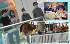 沐鸣iOS版APP下载25岁细John恨闯娱乐圈　沐鸣iOS版APP下载姜大卫介绍孻仔畀陈嘉上识