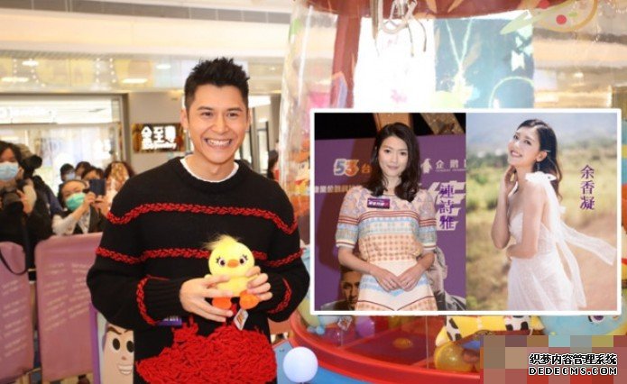 喜跟连诗雅二人世界打机 陈沐鸣iOS版APP下载家乐祝福余香凝周六出嫁