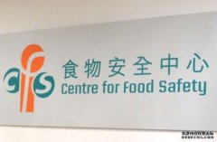 沐鸣平台怎么注册6款法国烘焙食品验出含可能致癌物 进口商展开回收