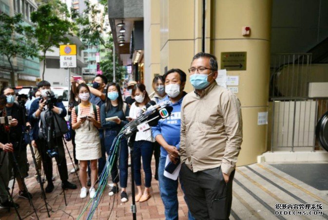 记协周日游行有条件获沐鸣平台开户批 明日前需张建宗批限聚令豁免