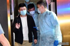 油麻地女子遭禁锢 警沐鸣平台开户拘14人包括绑检疫手带男子