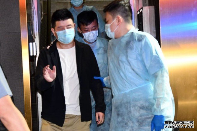 油麻地女子遭禁锢 警沐鸣平台开户拘14人包括绑检疫手带男子