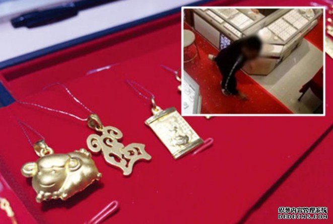 广州男试戴金饰时逃跑沐鸣总代理 称因老婆欠债缺钱