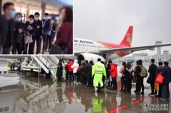 野蛮大妈机场安检插队 男子沐鸣直属总代拒绝遭狂骂