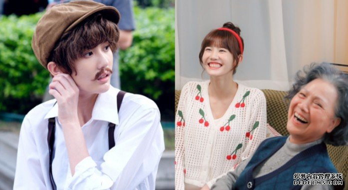 MV跨时空数十年 朱沐鸣安卓版APP下载主爱新歌纪录外婆外公纯真爱情故事