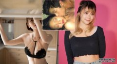 拒谈淫荡牀照 Rose Ma首开腔沐鸣安卓版APP下载：我好硬淨