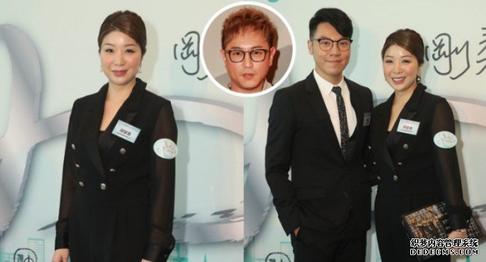 胡家惠息影从商获女企沐鸣安卓版APP下载业家奖 王贤志没听陈键锋准备去传教