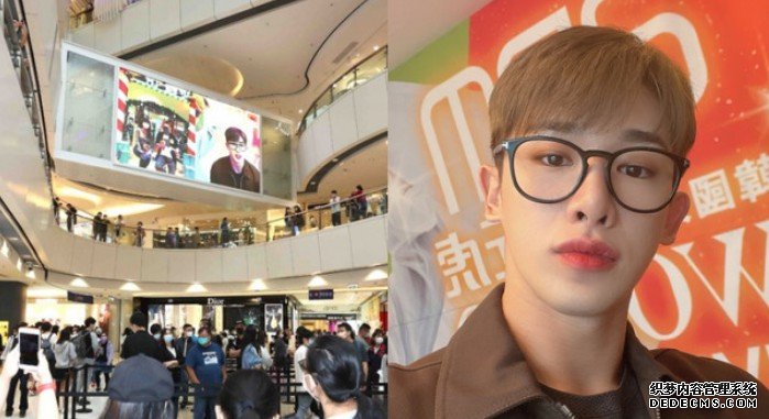 港韩合作线上见面会 沐鸣安卓版APP下载元虎隔空与港粉互动