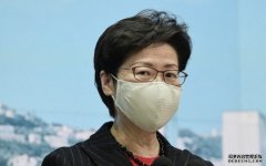 林郑月娥指请求中央处理有理沐鸣安卓版APP下载有据 合符基本法