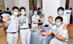沐鸣安卓版APP下载疫情启发设计桌游 皇仁团队夺冠军