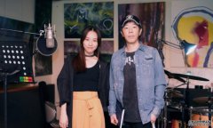 沐鸣app下载与黄贯中合作获讚专业　邓丽欣出山为新剧主题曲填词