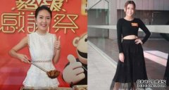 被吴若希笑接唔到花球 陈沐鸣客户端下载诗欣锺意睇楼无意结婚