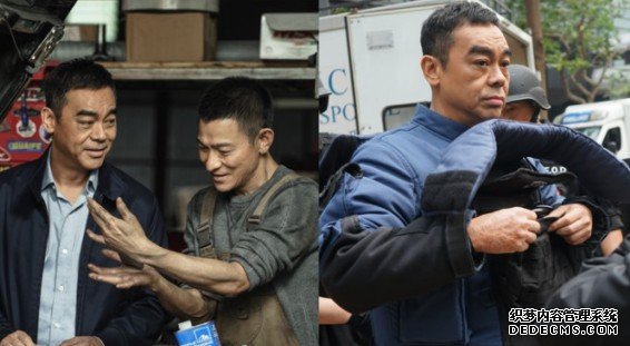 孭70磅装备嗌头晕 刘青云加盟《拆弹2》沐鸣客户端下载:份工唔易做