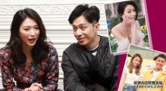 讲雪卵谈生仔 沐鸣app下载闻陈家乐扮聋　连诗雅讲明「配种」搵靓仔