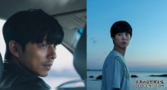 《複製人徐福》导演激讚沐鸣app下载朴宝剑 孔刘日花三小时化頽妆