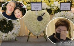 寓意永远煮饭畀老公食 沐鸣app下载爆喊肥妈「煎Pan」花圈送别亡夫