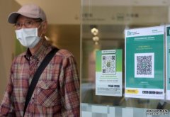 沐鸣帐号注册「安心出行」推出当做好？