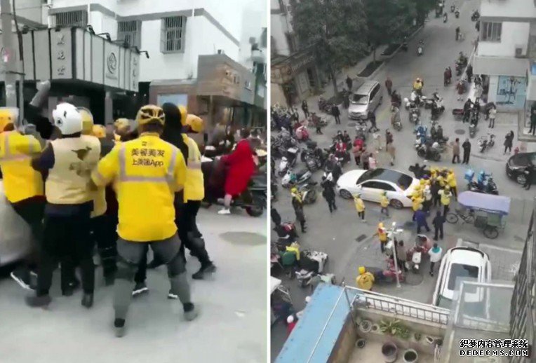 驾名车男子狂言沐鸣代理开户：你命有我车险值钱？ 遭多名外卖员围殴
