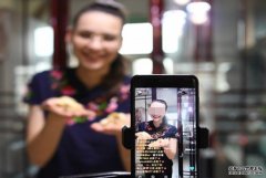 沐鸣总代理广电局推网上直播实名制 严禁未成年打赏