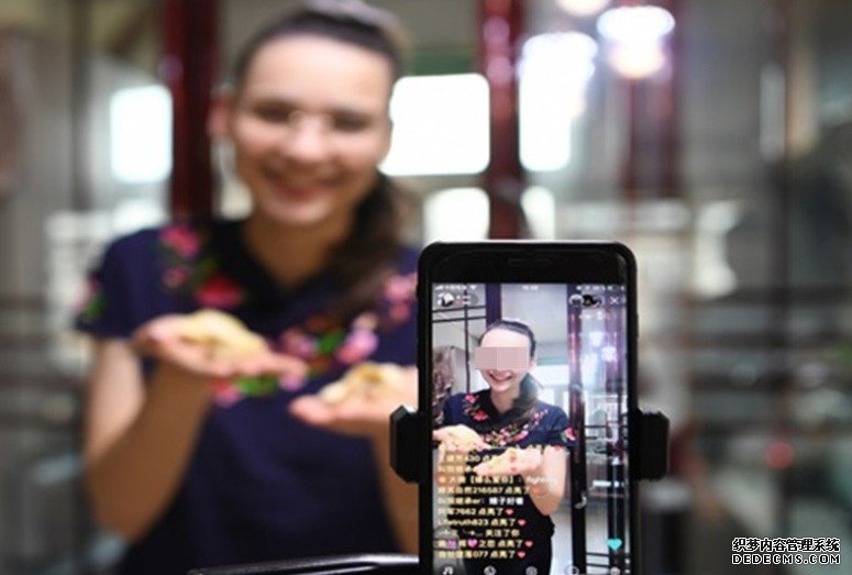 沐鸣总代理广电局推网上直播实名制 严禁未成年打赏