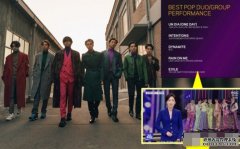 首入围格林美再创KPOP历史 沐鸣软件下载BTS同Lady GaGa Justin Bieber争奖