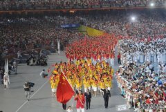 四川重庆拟共沐鸣招商主管同申办2032年奥运会