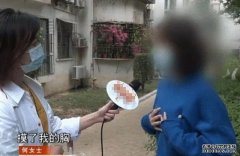 沐鸣招商主管深圳女遭健身教练胸袭 对方被斥责后竟称：「你也可以摸我」