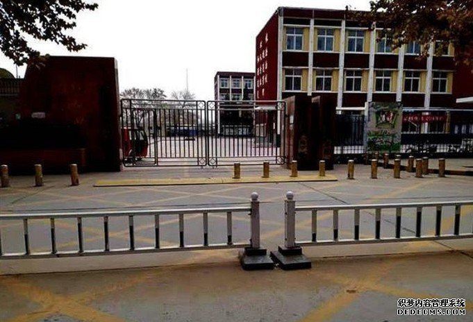 沐鸣招商主管河北家长举报老师索贿后被声讨 市教育局调查事件