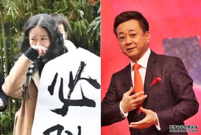 沐鸣代理招商央视名嘴朱军涉性骚扰开审 法院外人群聚集声援原告