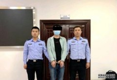 海南赌仔租豪车冒沐鸣代理招商充「高富帅」诈骗女网友逾200万元