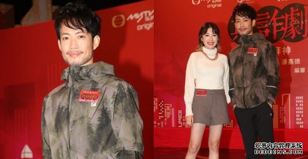 回巢与蒋家旻首当男女主角 敖嘉年将北上半年演合拍剧
