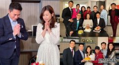 龙家庆祝二太KC生日 赵希洛感沐鸣安卓版APP下载谢许家杰送惊喜