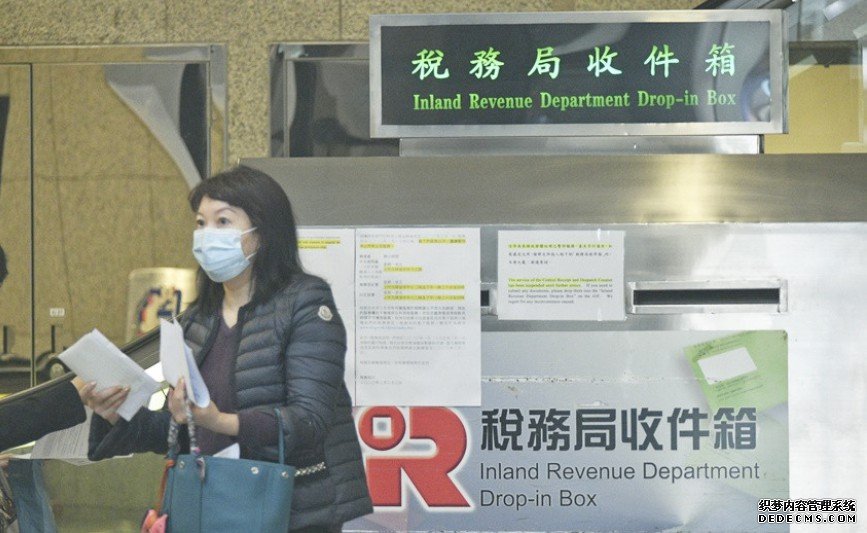 消委会沐鸣娱乐注册:年尾交税感「头痕」 睇晒四大贴士做足准备