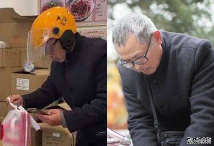 54岁爸爸每天送12小时沐鸣代理开户外卖 24岁儿子毕业3年无业呆在家