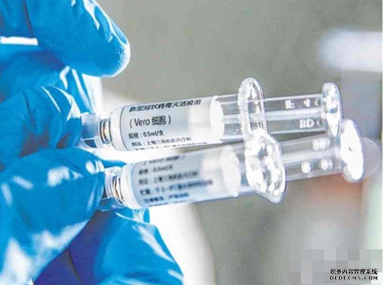 沐鸣招商主管衞健委:近百万人已紧急使用疫苗未有严重不良反应