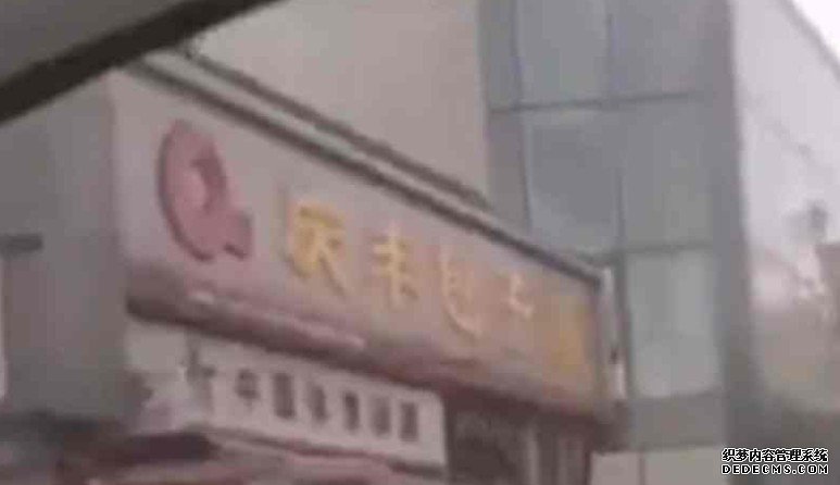 内地新增17宗确沐鸣主管诊 北京辽宁有3宗本土病例